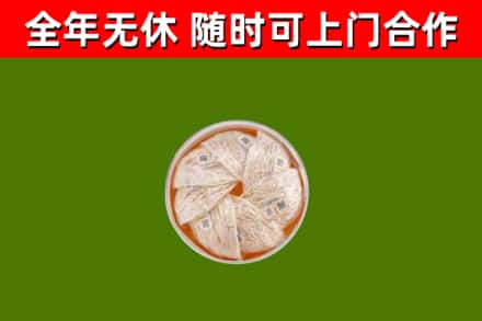 衡阳县回收燕窝价格