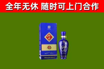 衡阳县烟酒回收杜康.jpg