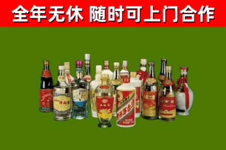 衡阳县烟酒回收老白酒.jpg